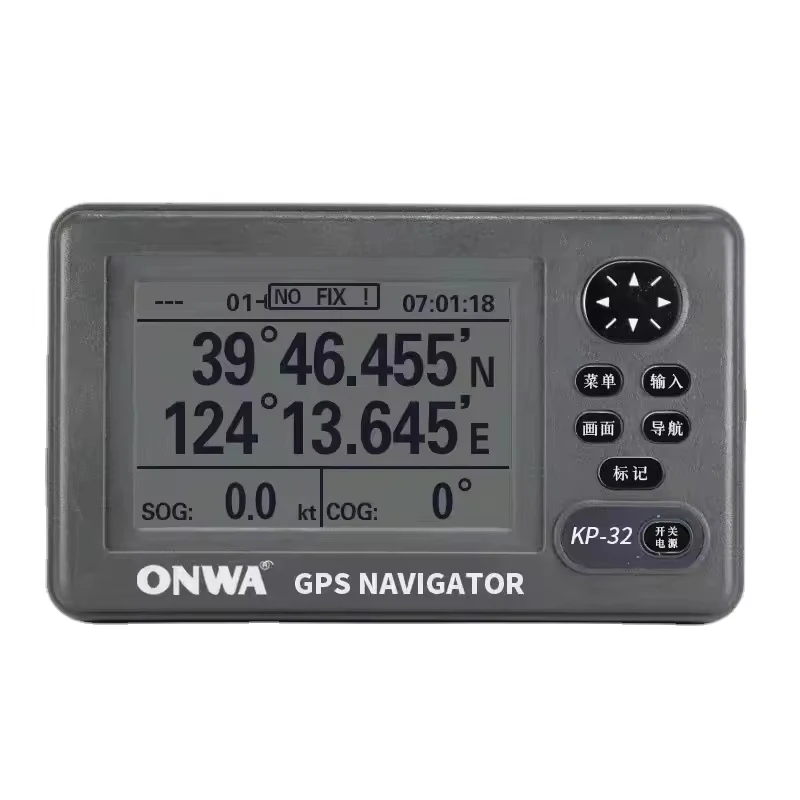 Onwa Kp-32 Improved Accuracy GPS Navigator with Built-in SBAS Receiver China Origin