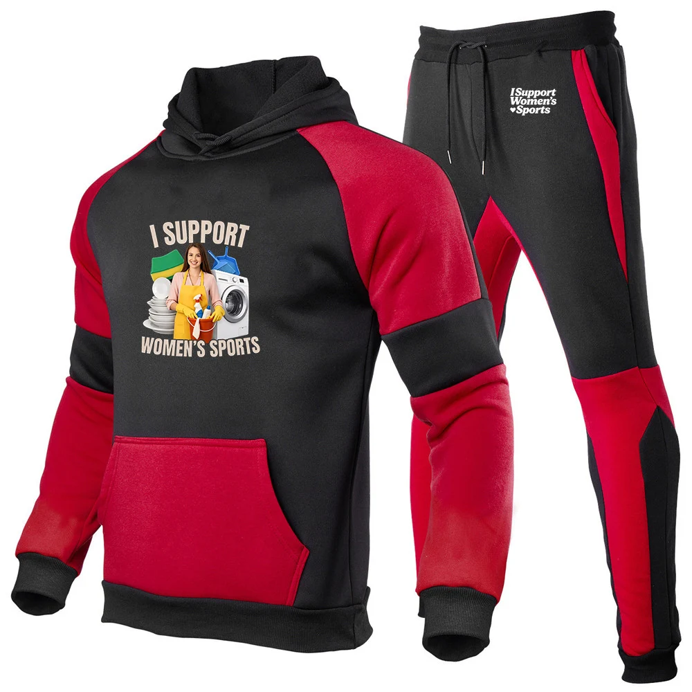 I Support Women's Sports Funny Hoodies men's autumn sports and leisure suits, trendy brand high street versatile printed jackets