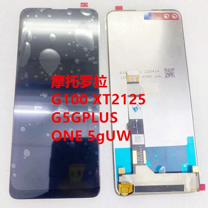 

For Motorola Moto G5G Plus XT2075 G100 XT2125 XT2125-4 LCD Display Touch Screen Digiziter Assembly Replacement 100%Tested