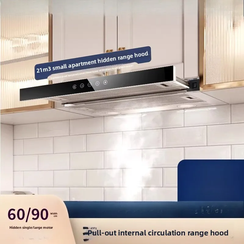 Small internal circulation range hood for home and apartment use Range Hoods