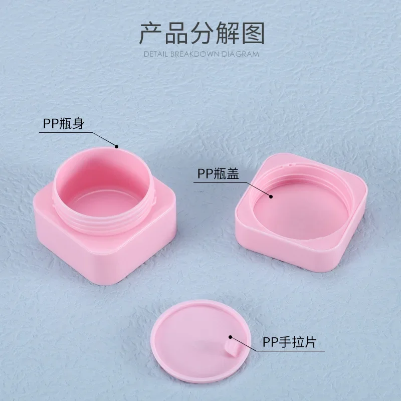 5PCS 10-50g Empty Plastic Nail Art Cosmetic Square Containers Jar Small Sample Cream Pot Nail Gel Powder Box Makeup Lotion Tool