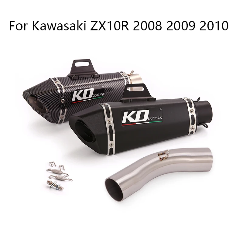 

For Kawasaki ZX10R 2008 2009 2010 51mm Motorcycle Exhaust System Muffler Tail Pipe Tip Mid Link Tube DB Killer Stainless Steel