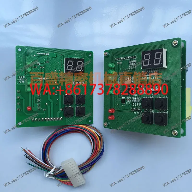 300G/700G/800G control circuit board, automatic feeding machine computer board, accessories