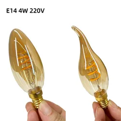 4W Filament Bulb Vintage Brown E14 LED Flame 220V Candle Lamp Simulated Nature Fire Flickering Light for Bar Pub Home Decoration