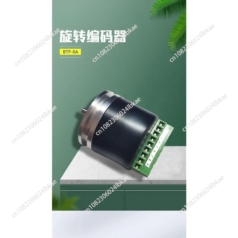 Spot BTP-8A/BTP-12A…