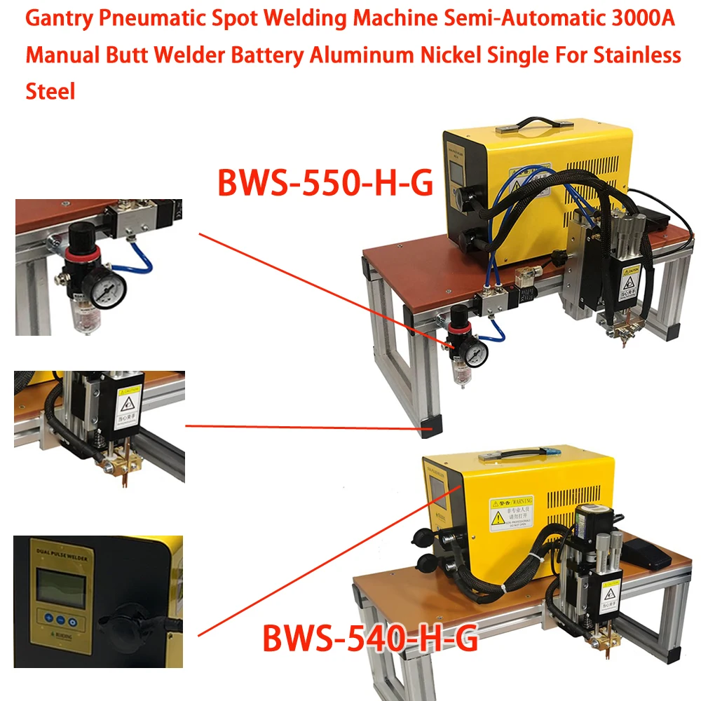 

Gantry Pneumatic Spot Welding Machine Semi-Automatic 3000A Manual Butt Welder Battery Aluminum Nickel Single For Stainless Steel