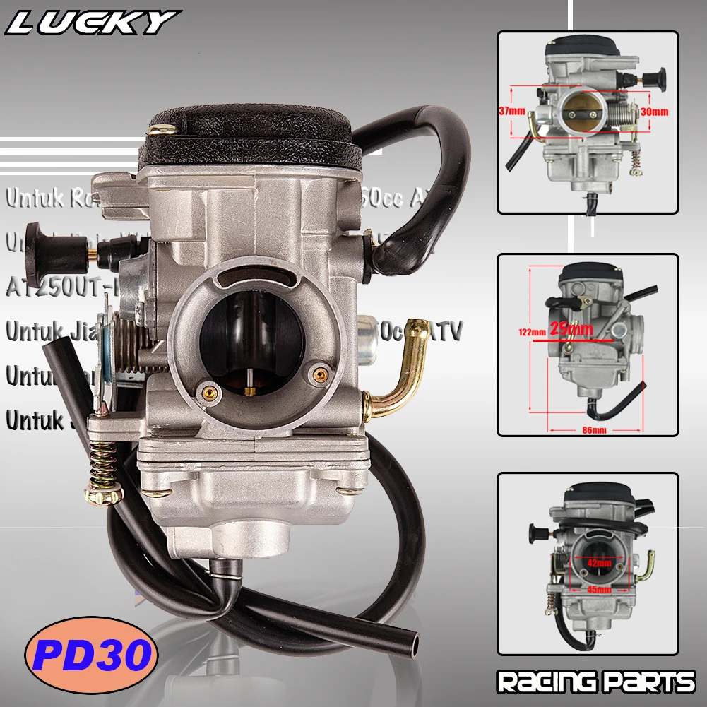 Motorcycle Carburetor PD30 30mm For JIANSHE QingQi 250 JS GXT 250 QM250GY ATV Quad Motercross Parts Carburador Manual Choke Carb