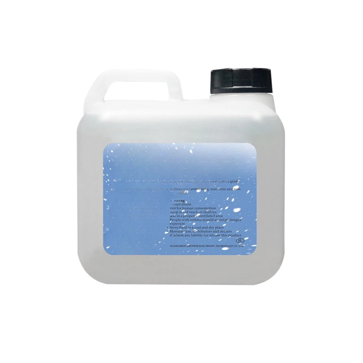 H-S2 snowflake machine (ultra-quiet professional stage snowflake machine PRO-X snowflake water)