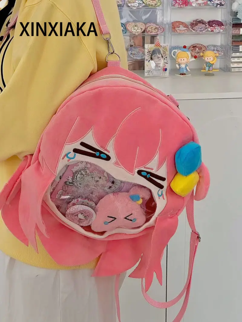 Cute Anime Bocchi the Rock Gotou Hitori Plush Ita Bag Itabag Painful Aitata Cosplay Backpack Crossbody Bags for Women Girls