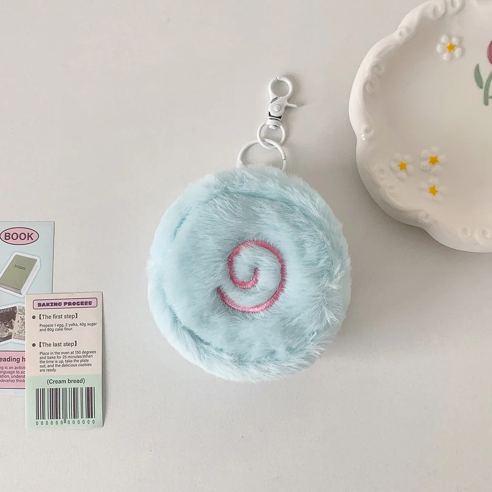 Ins Japanese Cute Fish Cake Plush Coin Purse Pendant Mini Plush Earphone Lipstick Storage Bag Coin Purse Backpack Decor Pendant