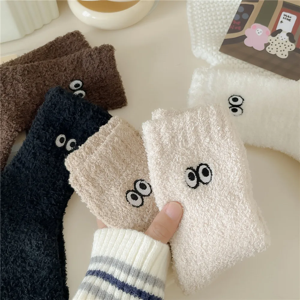 1PR Eye Socks Fleece-Lined Thick Coral Fleece Lint-Free Autumn Tube Socks Sleeping Socks Room Socks Home Winter Warm