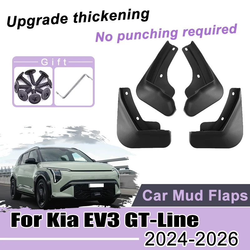 

Car Splash Guards Fender for Kia EV3 GT-Line 2024 2025 2026 Mud Flaps Front Rear Wheel Mudguard Protect Mudflap Auto Accessories