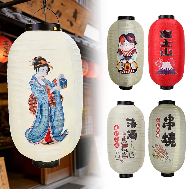 Japanese Lantern Hanging Paper Lanterns Art Decor For Sushi Restaurant, Izakaya, Wedding, Bistro, Parties 10 Inch Decorations