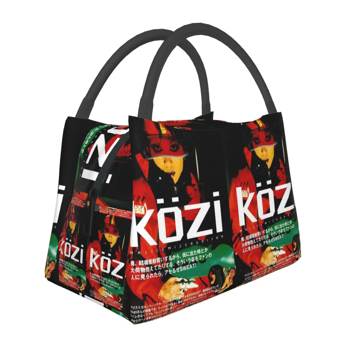 Malice Mizer Visual Kei Japanese Rock Band Gothic Insulated Lunch Bag for School Picnic Storage Food Boxes Thermal Lunch Box