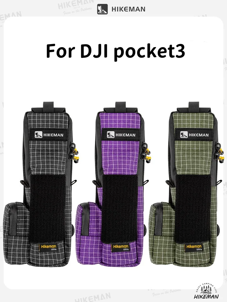 

Hikeman подходит для DJI Pocket3, сумка для хранения, спортивная камера, ручной карданный подвес, сумка для аксессуаров для камеры
