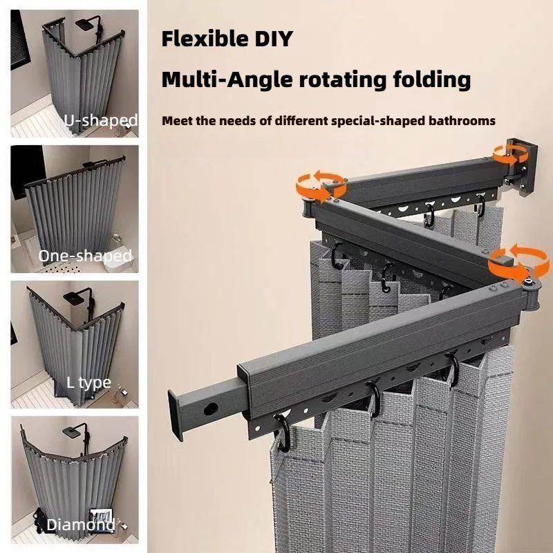 

Invisible Bathroom Foldable Pole Shower Curtain Set, Partition Waterproof Bathroom Perforated, High-end Dry And Wet Shower Separ