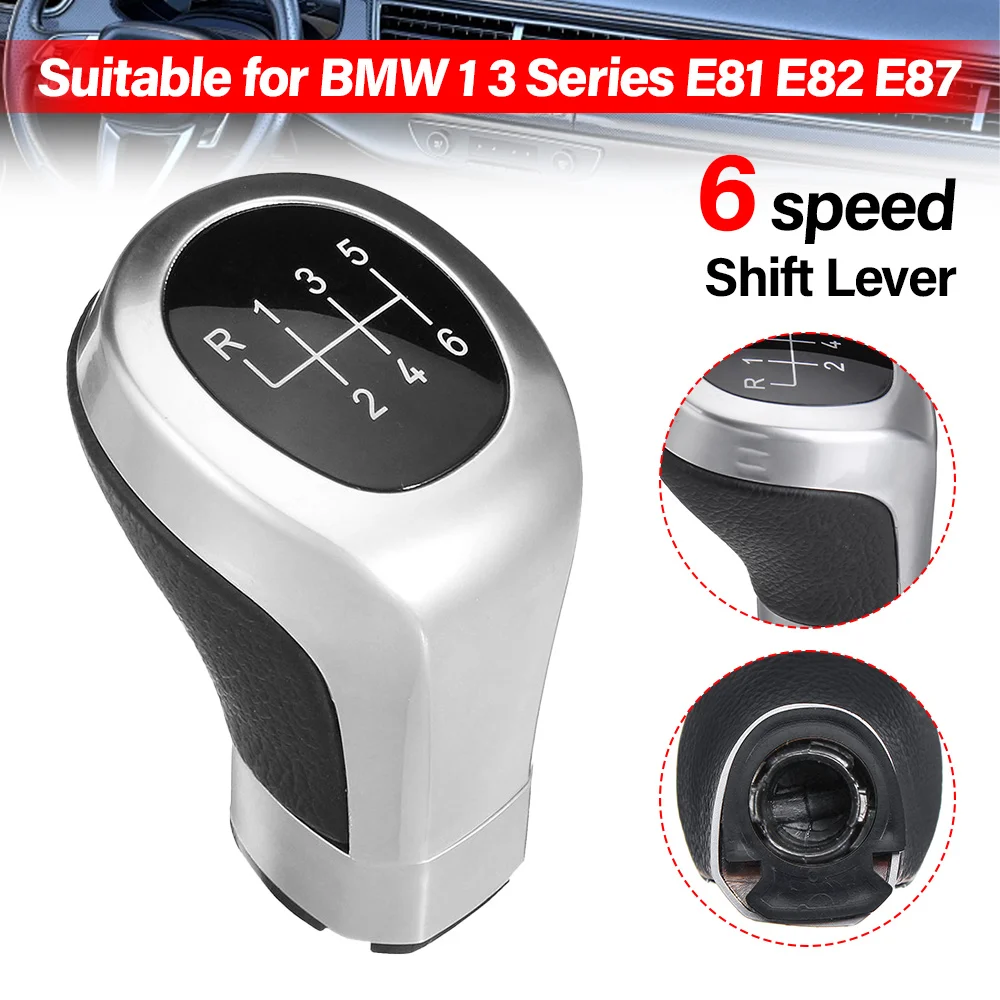 Suitable for Bmw 1 3 Series E81 E82 E87 6 Speed Leather Gear Change Head 6 Speed Car Gear Change Head