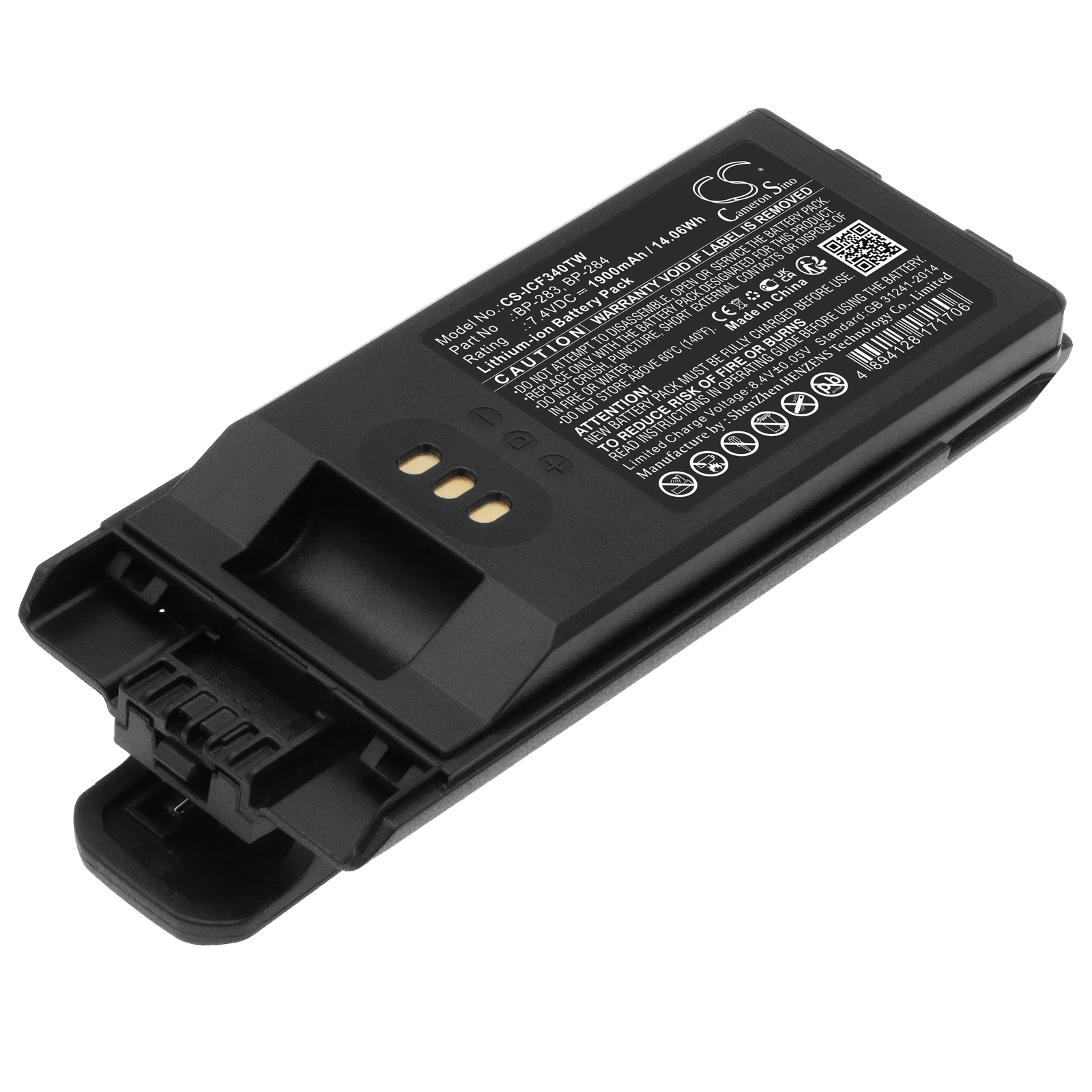 

CS Replacement Battery For Icom IC-F3400, IC-F3400D, IC-F3400DP, IC-F3400DPS, IC-F3400DPT, IC-F