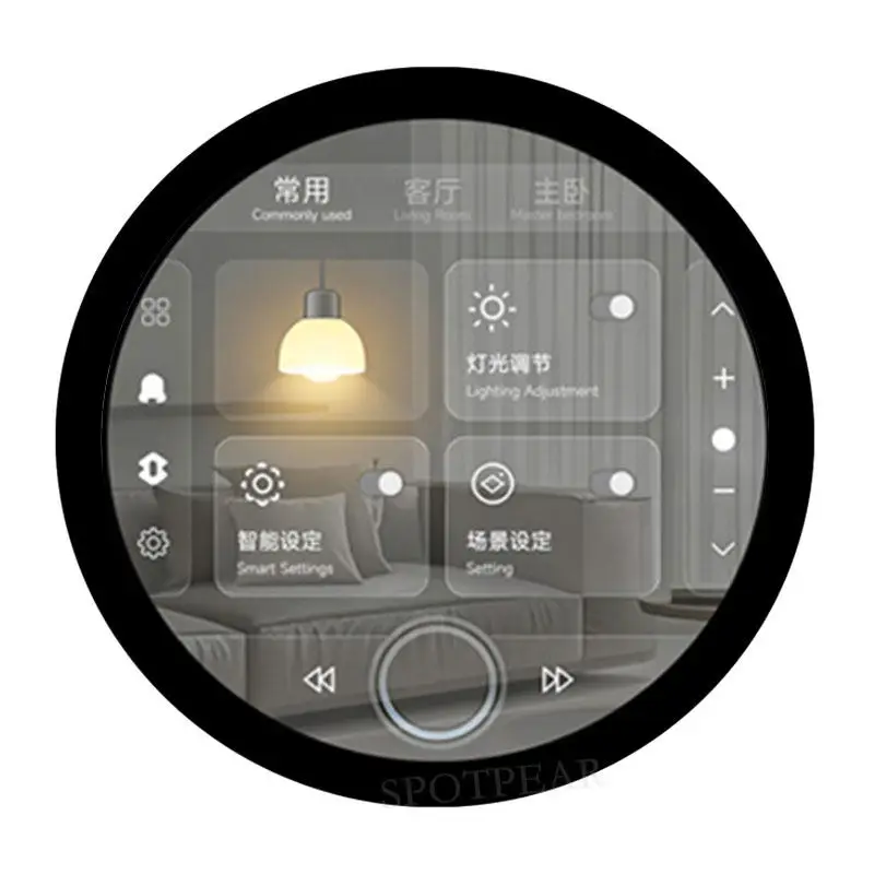 7-inch Round LCD Capacitive Touch HDMI Display for Mini PC, Raspberry Pi
