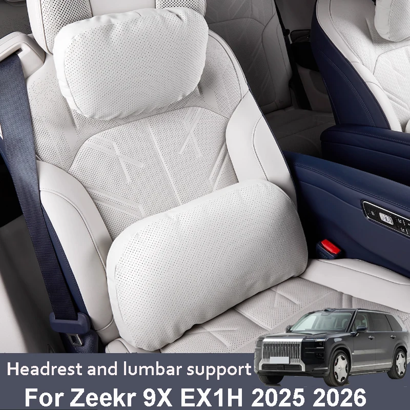 

For Zeekr 9X EX1H 2025 2026 Car Lumbar Seat Headrest Neck Protection Comfortable Breathable Interior Accessories