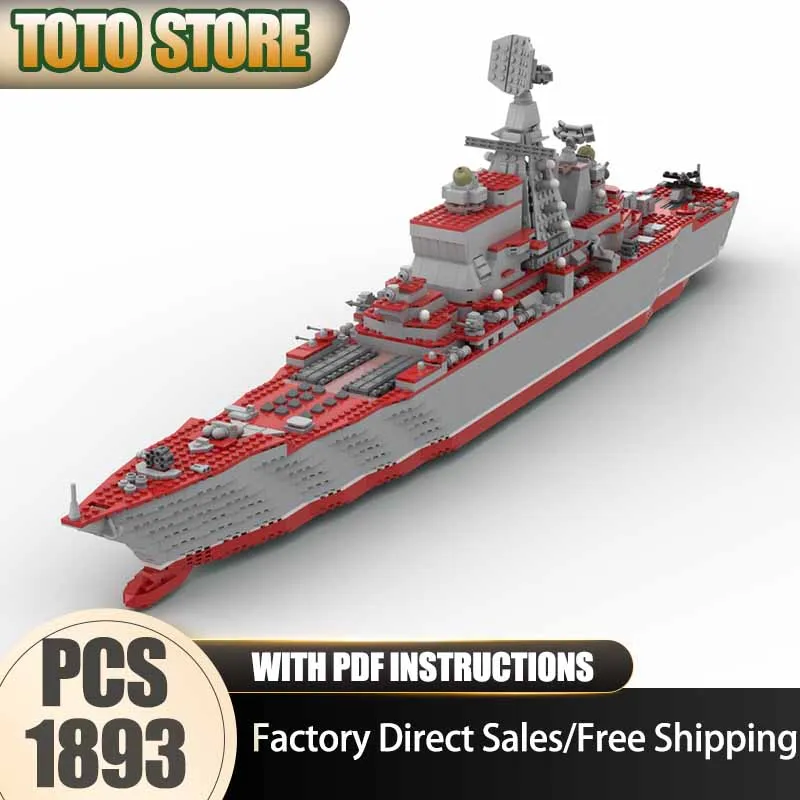 Moc Building Bricks…