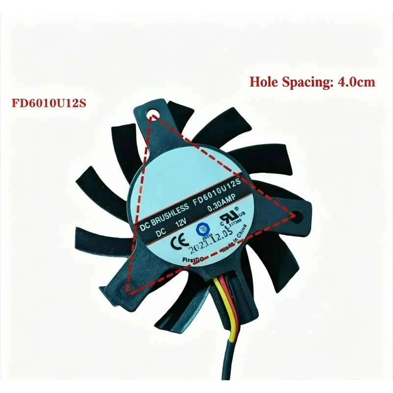 N+ FD6010U12S Silent Motherboard Fan, 5.5cm Diameter, 4.0cm Hole Spacing
