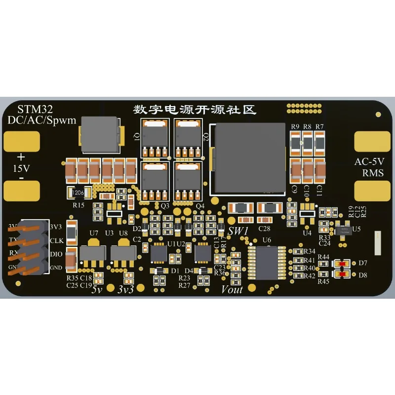 For STM32 Digital DC To AC Power Development Board,  Inverter Power Supply