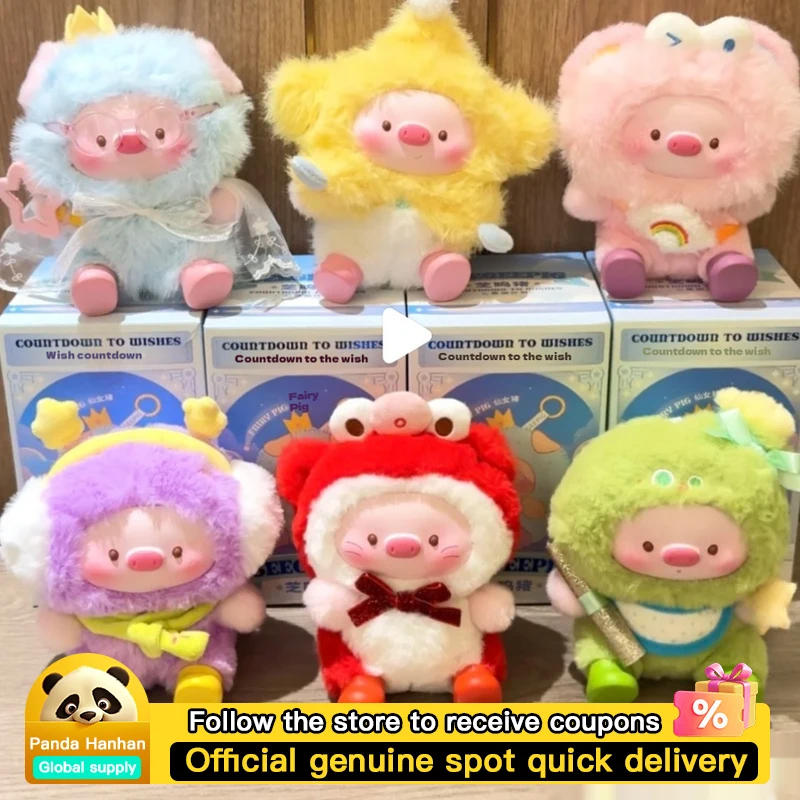 

Original Zhiwu Pig Countdown To Wishes Series Vinyl Dolls Blind Box Toys Trendy Fashion Mystery Box Cartoon Decor Toys Gift