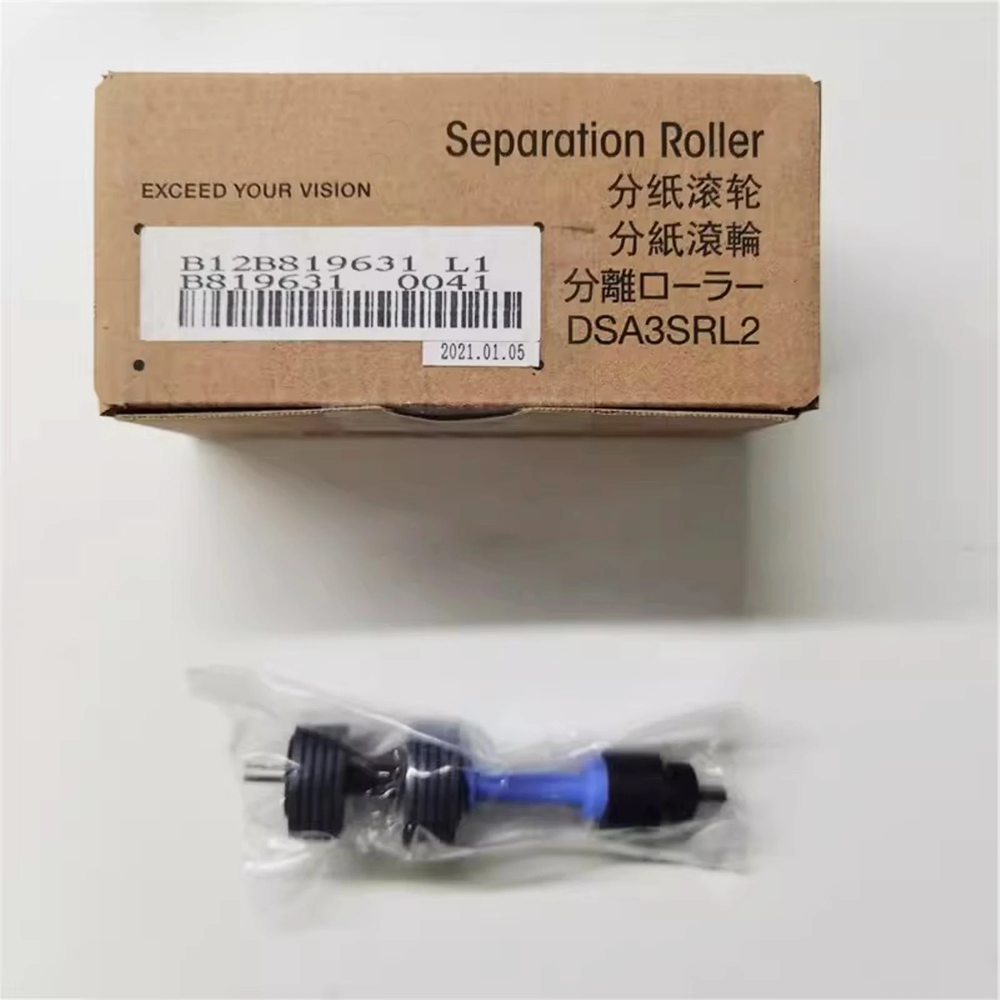Pickup Roller B12B819611 for Epson DS-30000 DS-31100 DS32000 DS31200 Separation Roller B12B819631
