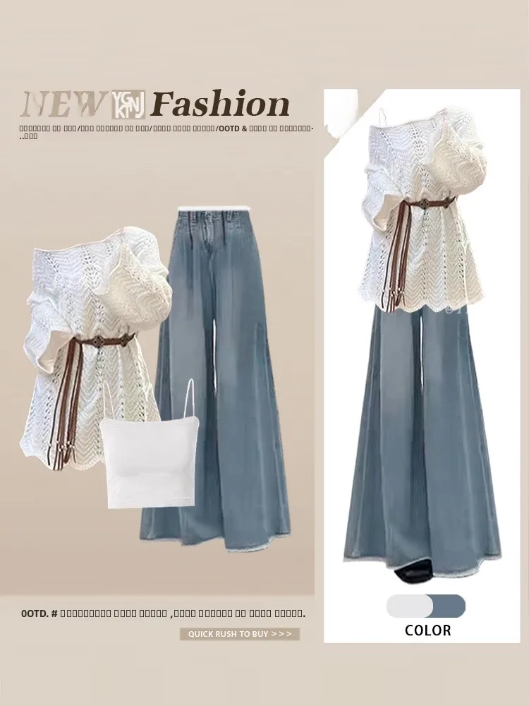 

Модный свободный дизайн с вырезами, женская повседневная одежда, джинсовый комплект с высокой талией, утягивающая внутренняя майка и джинсовый комбинированный комплект