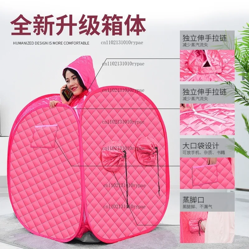 Sauna box - Home sauna room vaporizer - Convenient for full-body use, detachable and foldable for storage of sweat