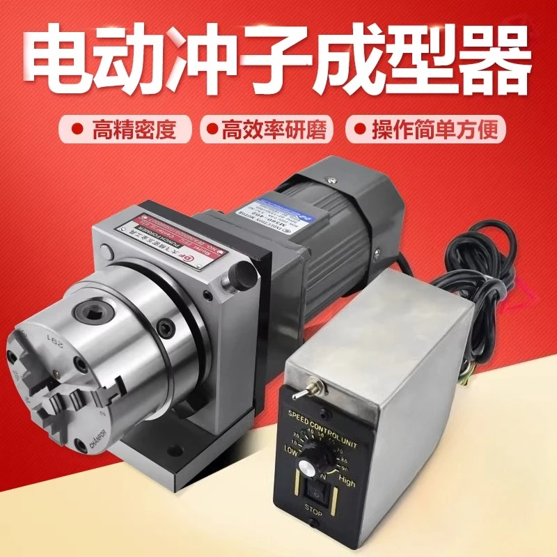 Taiwan Dafei Electr…