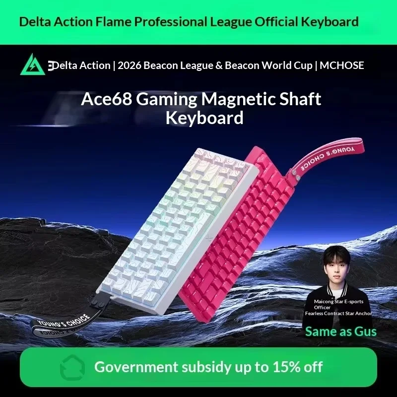 MCHOSE Ace 68 60 Pro Magnetic Axis Mechanical Keyboard Customizable Gaming Esports Gear For Desktop PC Professional Gamers