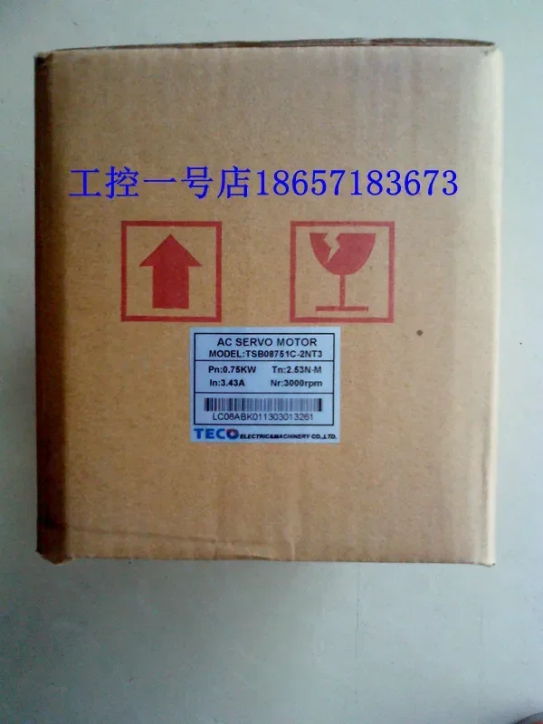 2026 New Original Genuine Taiwan Dongyuan Servo Motor 750W TSC08751C-2NT3-1 Quality Assurance One Year