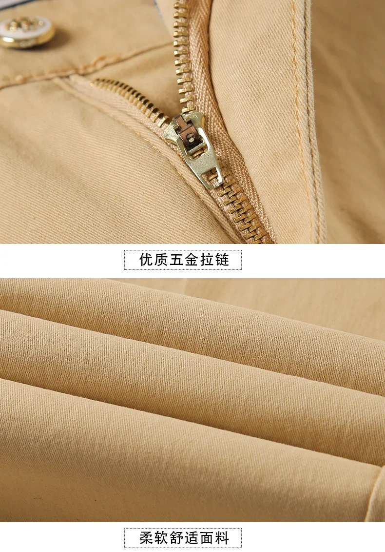 Herbstliche Einfarbige Herrenhose aus Baumwolle, Schmal Geschnittene Klassische Bleistifthose, Business-Hose im Koreanischen Stil, Lässige Chino-Twill-Hose für Männer – Detail 17