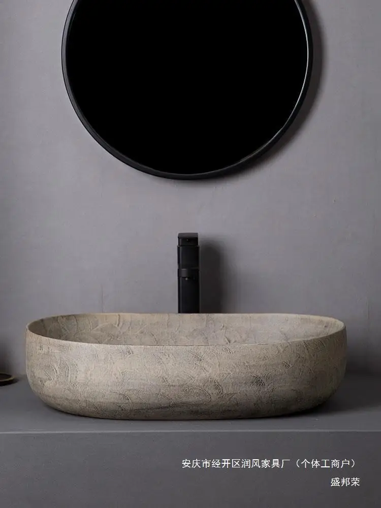 Picture 4: Basin retro courtyard wabi-sabi wind table basin art washbasin household balcony washbasin single basin outdoor creativity