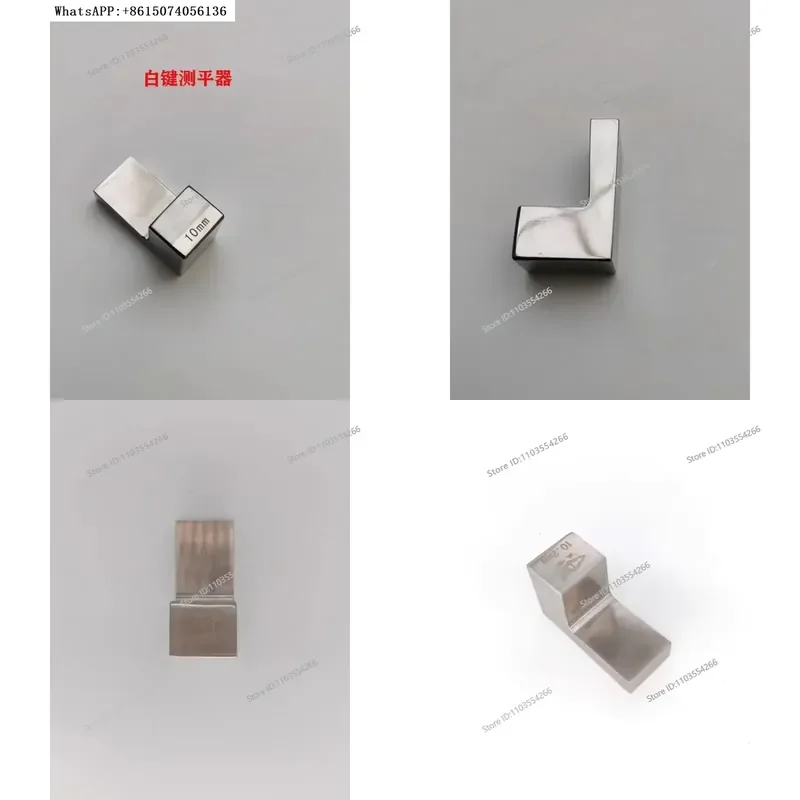 Piano tuning tool white key leveler stainless steel weight 150g repair and organize keyboard