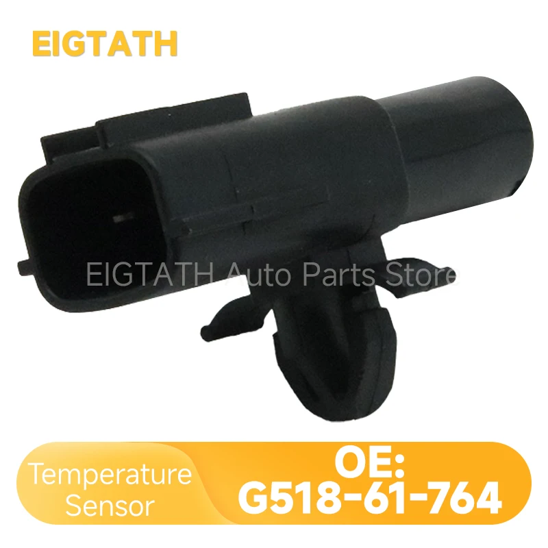 G518-61-764 Outdoor Temperature Sensor For Mazda 2 3 5 6 CX-3 CX-5 CX-7 CX-9 MX-5 ND Factory Price Auto Spare Parts G51861764A