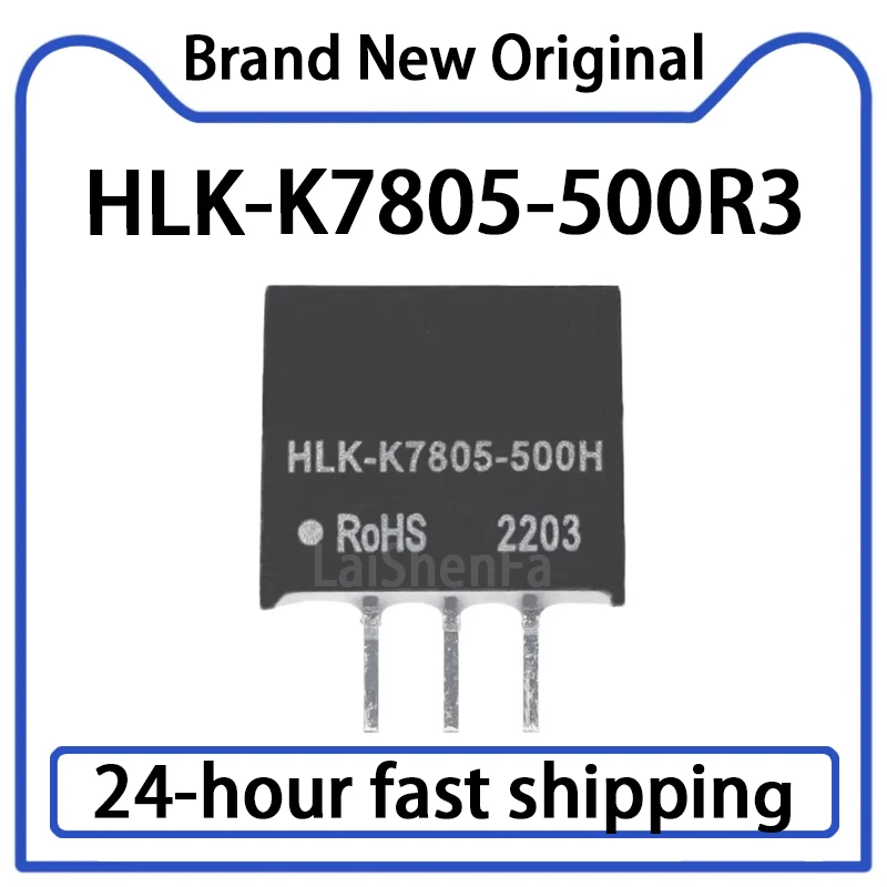 1PCS HLK-K7805-500R…