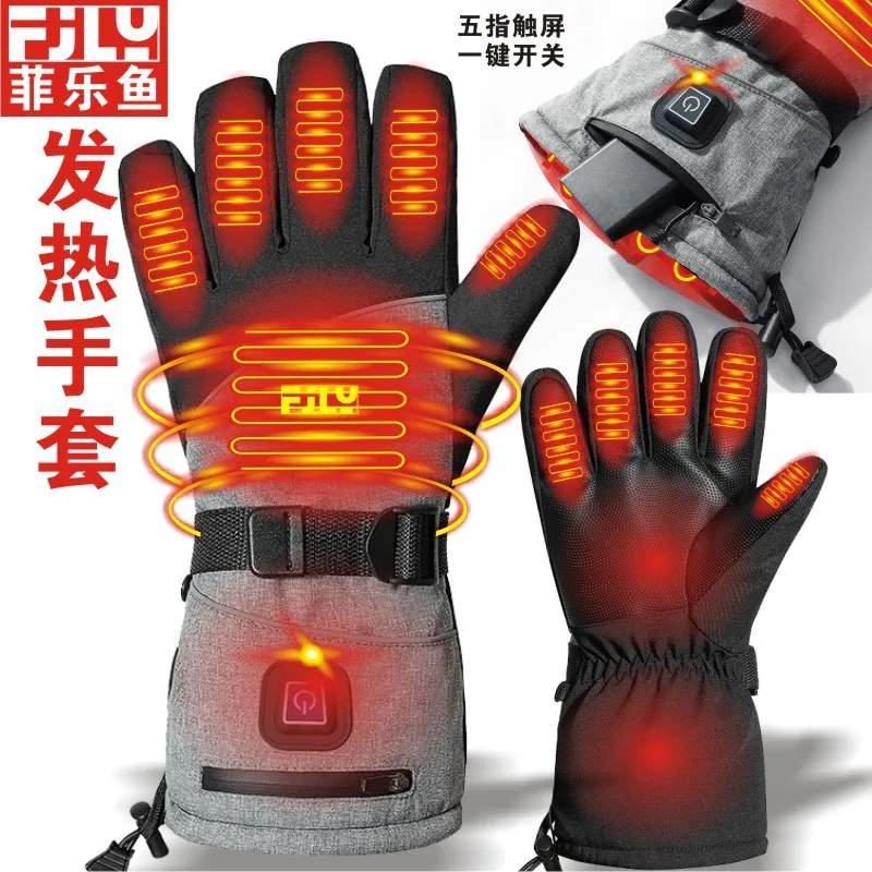 

Outdoor Cycling Skiing Electrically Heated Gloves Five-Finger Screen Thermal Cold-Proof Heating Gloves