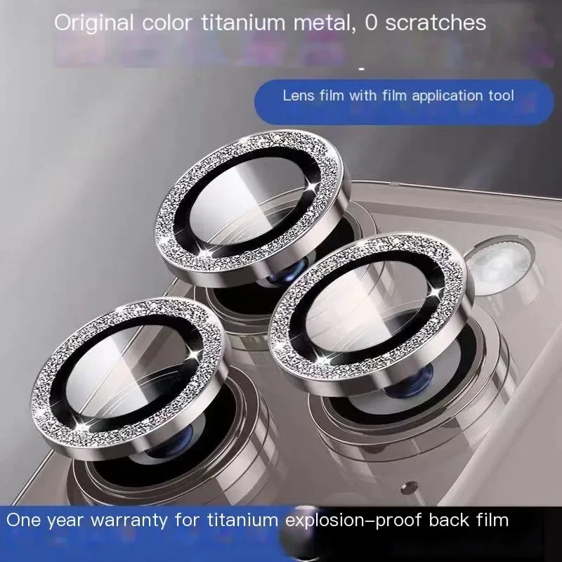 2-3Pcs Lens Metal R… - image