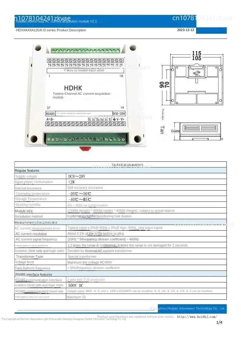 Multi channel 12 channel AC current acquisition module RS485 measurement sensor transmitter MODBUS-RTU