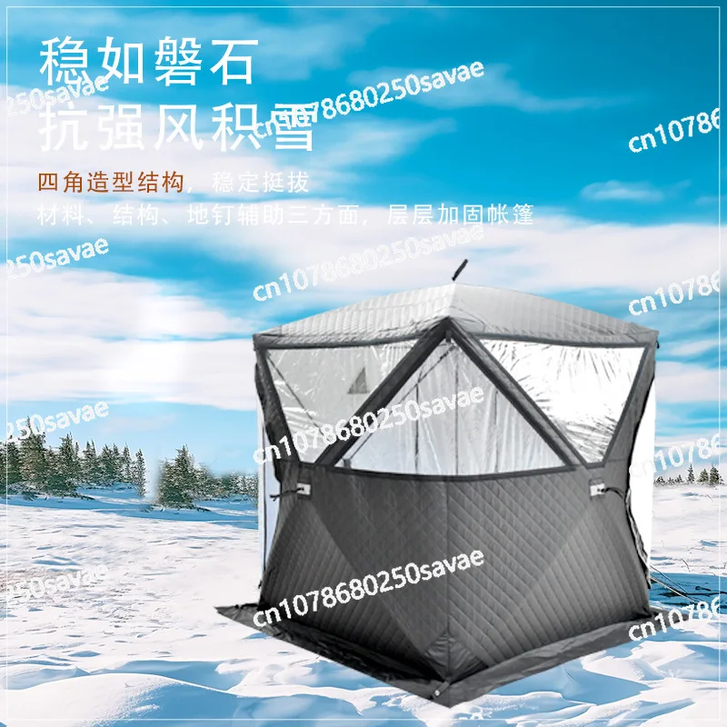 Outdoor Thickened Warm Winter Tent Easy To Carry