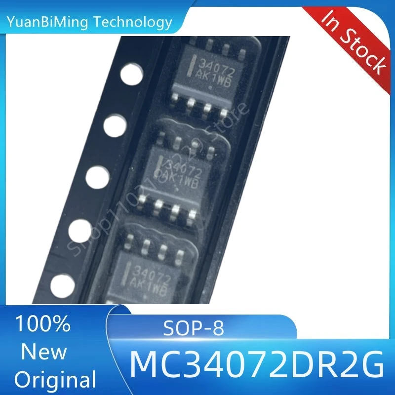 10pcs/lot 34072 MC34072DR2G SOP-8 100% New Original in stock