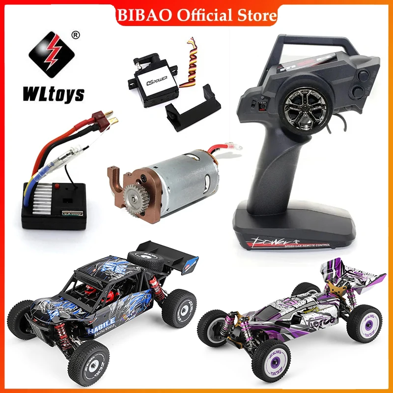 WLtoys 124018 124019 Parts Electronic Original Remote Control Receiver Servo Motor 550 WLtoys 144001-1176 1131 1307 1308