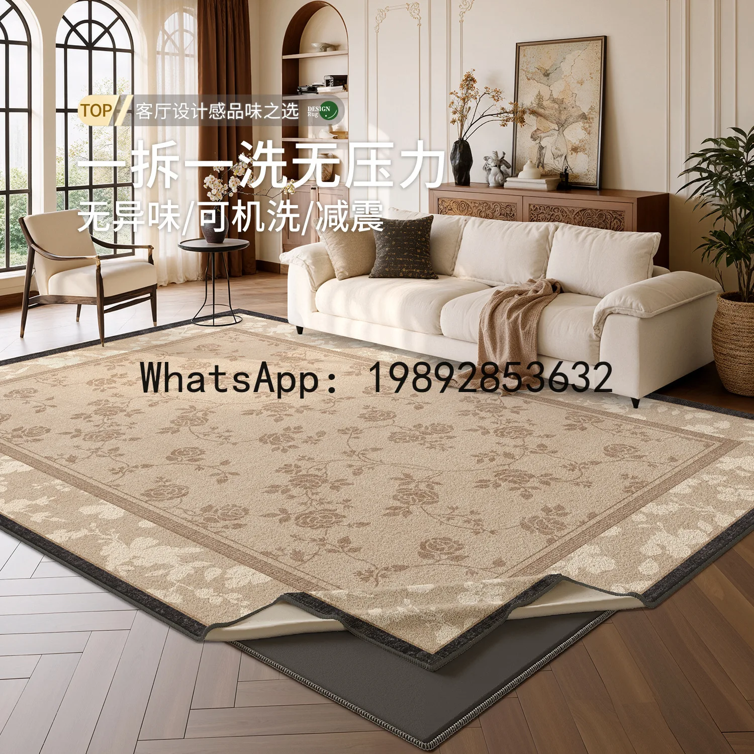 YFY  Removable Washable Carpet Sofa Coffee Table Cushion Double Layer Machine Washable Easy Care Bedroom Bedside Blanket
