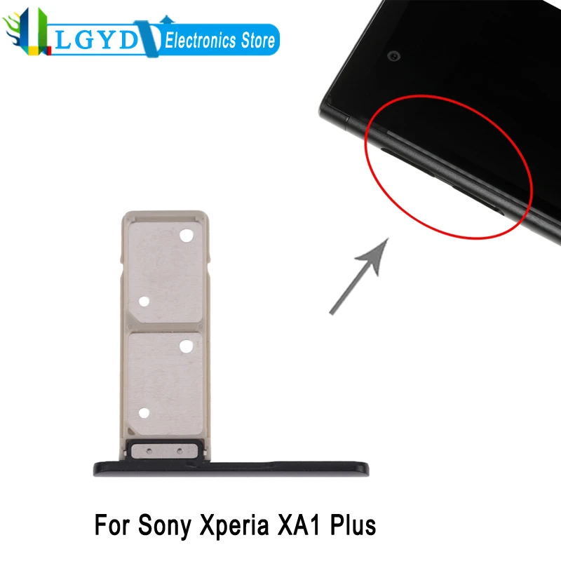 محول بطاقة sim مزدوج لسوني اريكسون xa1 زائد ، جزء بديل