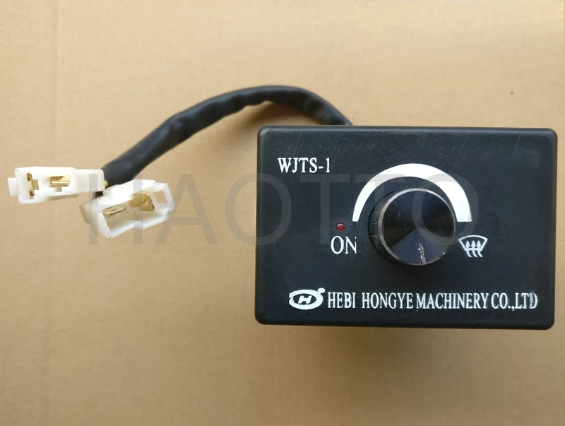 

Used For Jinlong Yutong Ankai Bus Cooling Heater Defrost Gear Stepless Speed Control Switch Hongye 24V 2026 Years For As Picture