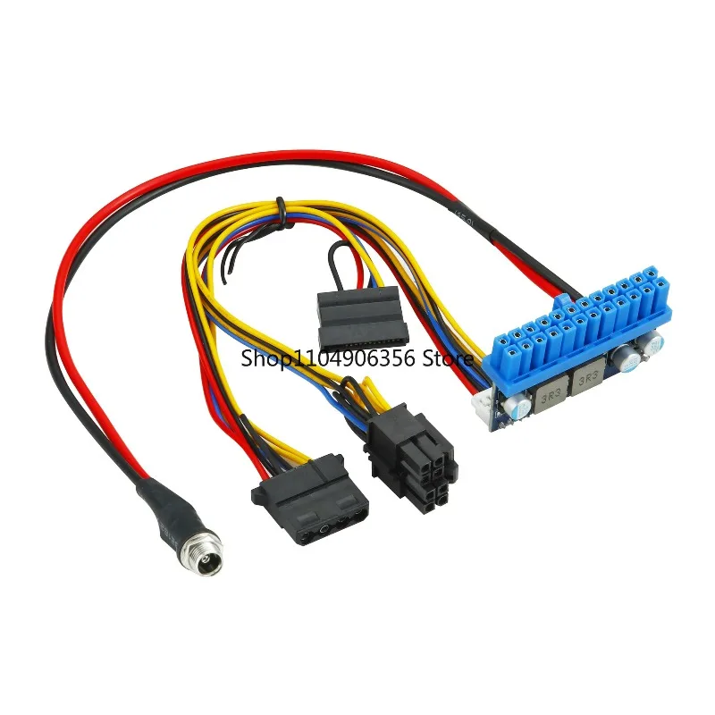 for Direct plug power board 120w 12v solid state power module including complete set of wires
