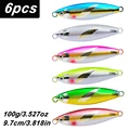 100g-No hook